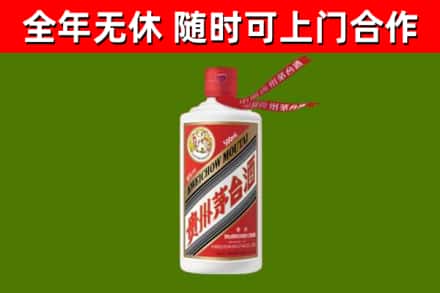 隆安县回收飞天茅台酒