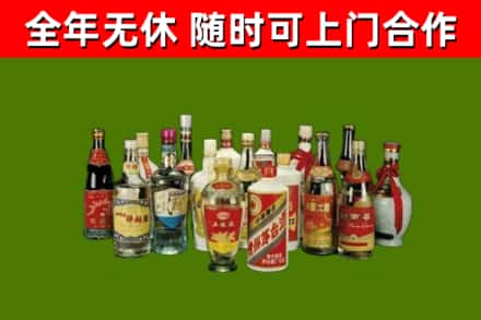 隆安县烟酒回收老白酒.jpg