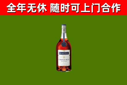 隆安县回收蓝带洋酒